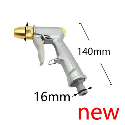 Sodo vandens purškimo pistoletas plovimo automobilio vandens pistoletas Reguliuojamas laistymas Purkštukas Purkštukas Laistymas Gėlių valymo įrankis 1vnt