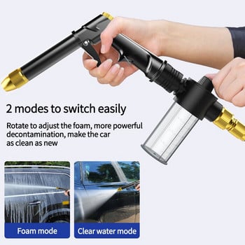 Пистолет за вода с високо налягане Ръчен пистолет за пръскачка за миене на автомобили Накрайник за метален маркуч Дюза за маркуч за поливане на градина Спринклер Воден пистолет за пяна