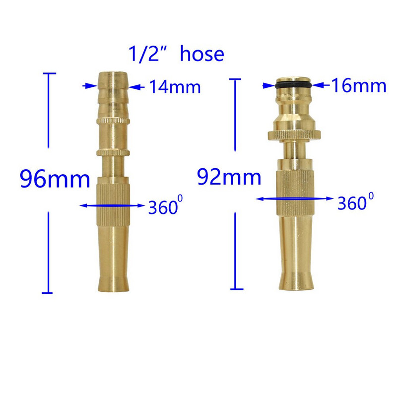 Pistol de apă tip injecție directă cu debit variabil de înaltă presiune din alamă 16mm îmbinare mamelon 1/2" furtun irigare duză de spălat auto 1buc