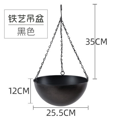 Stil nordic agățat metal fier plante ghivece de flori grădină balcon suculente lant cuier balansoar coș de flori suport decorativ