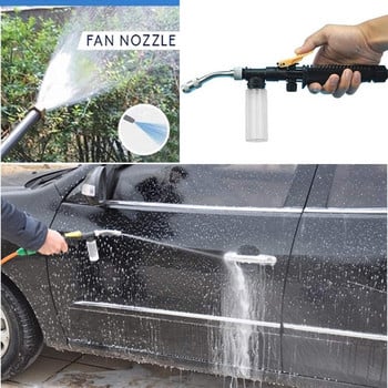 Πίεση Power Washer Garden Water Jet Guns Έλεγχοι μεταβλητής ροής ακροφύσιο πιστόλι νερού πλυντήριο αυτοκινήτων Εργαλεία καθαρισμού ποτίσματος