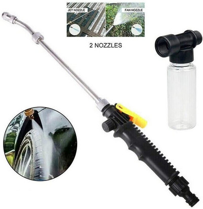 Πίεση Power Washer Garden Water Jet Guns Έλεγχοι μεταβλητής ροής ακροφύσιο πιστόλι νερού πλυντήριο αυτοκινήτων Εργαλεία καθαρισμού ποτίσματος