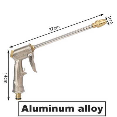 Pistol de apă lungit din metal de uz casnic de înaltă presiune pentru spălătorie auto Duză pentru pistol de apă pentru irigare de grădină Pulverizator de curățare