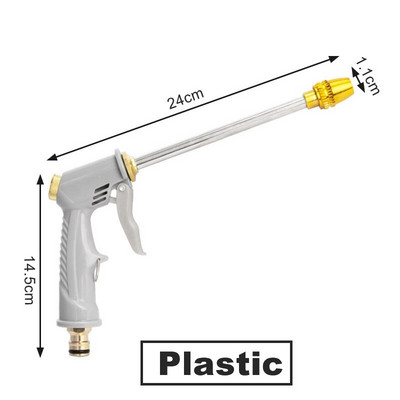 Pistol de apă lungit din metal de uz casnic de înaltă presiune pentru spălătorie auto Duză pentru pistol de apă pentru irigare de grădină Pulverizator de curățare