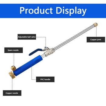 Κήπος Πιστόλι Υψηλής Πίεσης Ακροφύσιο Ψεκαστήρας Νερού Πλύσιμο Αυτοκινήτου Εργαλείο Καθαρισμού Καταιονισμού Ποτίσματος