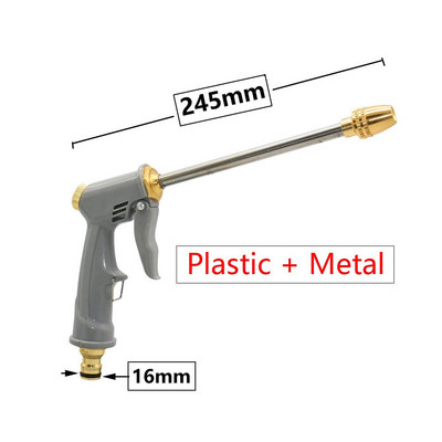Pistol cu apă de înaltă presiune Mașină de spălat cu jet de grădină Duză de irigare Spray de udare Instrument de curățare a stropitoarelor 1 buc