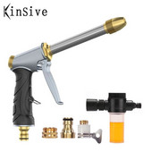 Dropship Pistol de apă Furtun de apă de grădină Pistol de pulverizare din alamă Mașină de spălat sub presiune Duză cu jet Hidrolavadora Aspersor cu spumă Curățare auto