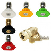 Aukšto slėgio reguliuojamas purkštuvas automobilių plovimo pistoletas su 5 purkštukų antgaliais kampu išlenktas strypo ploviklis sodo vandens pistoletai