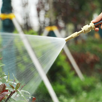 1бр градинска автомивка регулируема месингова пръскачка дюза за пръскане воден пистолет система за напояване спринклери водна пръскачка поливане на градината