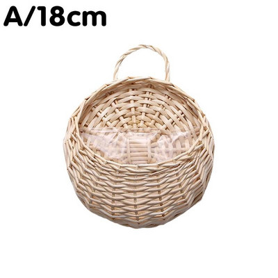 Coș de flori agățat pe perete ghiveci din răchită naturală vază pentru grădină decor pentru perete din rattan container de depozitare coș Ho C3k6
