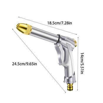 Регулируем градински воден пистолет Накрайник за маркуч за вода с високо налягане Пяна Инструменти за почистване на автомивка Plantenspuit Водна пръскачка за поливане