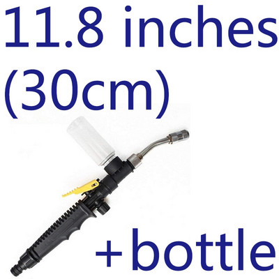 Curățător de înaltă presiune pentru mașină din metal Pulverizator cu pistol de apă Jet Accesorii pentru grădină Instrument de spălare Furtun baghetă Duză Udare Pulverizator