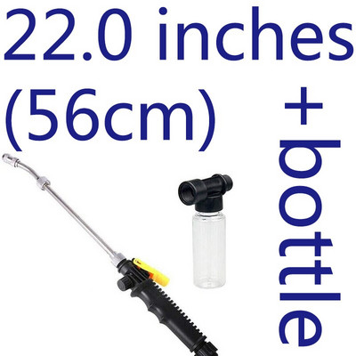 Curățător de înaltă presiune pentru mașină din metal Pulverizator cu pistol de apă Jet Accesorii pentru grădină Instrument de spălare Furtun baghetă Duză Udare Pulverizator