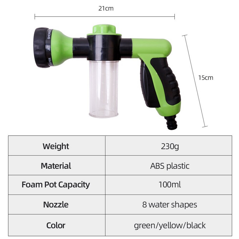 Lance de spumă automată Pistol de apă Duză pentru furtun de înaltă presiune Jet de pulverizare Pistol de spălat auto Pulverizator Instrument de spălare pentru curățare Furtun de grădină