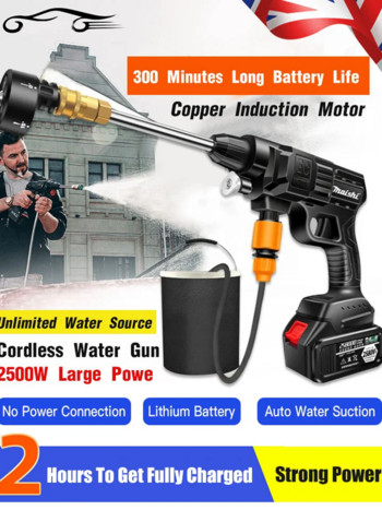24VF Безжичен уред за почистване под високо налягане Пистолет за миене Пистолет за вода Автомобилен пистолет за вода Wash Почистваща машина Генератор на пяна за миене