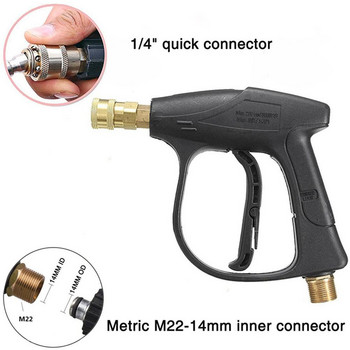 Пистолет за миене под високо налягане 3000 PSI Max с 5 цветни дюзи за бързо свързване M22 Конектор за маркуч