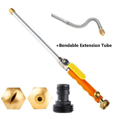Pistol cu apă de înaltă presiune portabil pentru mașină, stropitor cu pulverizare de udare, 46 cm cu jet, mașină de spălat de grădină, furtun, baghetă, duză, pulverizator, instrumente de curățare