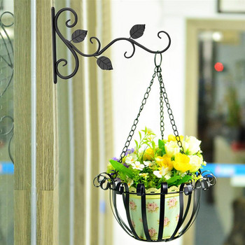 Σχάρα λουλουδιών Διακόσμηση Κρεμαστό βραχίονα Διακόσμηση αυλής Προμήθειες κήπου Πολύχρωμα εύχρηστη εγκατάσταση Γάντζοι φυτευτή χρυσά