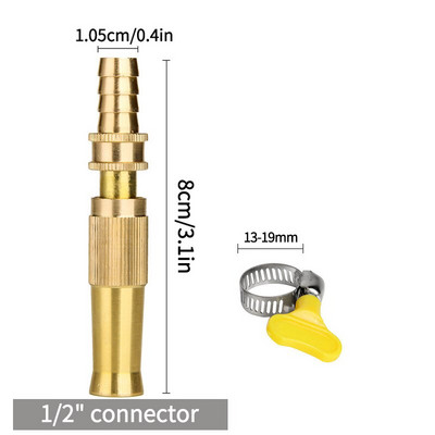 Pistol de pulverizare cu apă reglabil și durabil Pistol de apă pentru spălarea mașinii de uz casnic Pistol de apă portabil pentru grădină Furtun pentru pistolul de apă pentru spălarea mașinii Duză pentru grădină.