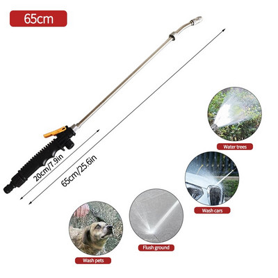 30 48 56cm Aukšto slėgio galios vandens pistoleto purkštuvas Vandens plovimo vandens pistoleto lazdelės antgalis Namų ūkis, skirtas automobilių laistymo įrenginiams plauti