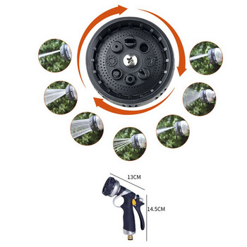 8-функционални пръскачки за градинска вода от цинкова сплав за поливане на тревни площи Спрей за вода Дюза за измиване на автомобили Почистване Инструменти за пръскане Воден пистолет