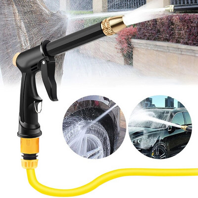 Pistol portabil cu apă de înaltă presiune pentru curățarea mașinii de spălat mașini duză furtun de udare a grădinii Sprinkler pistola de agua a presion