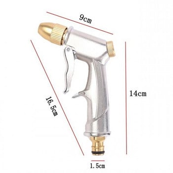 Дропшипинг пистолет за вода под високо налягане Спринклерна система за напояване на градината Инструмент за напояване Регулируема дюза за маркуч Пистолет за пръскане на автомивка