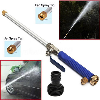 Υψηλής πίεσης Power Water Gun Jet Washer Πιστόλι καθαρισμού Σωλήνας Ράβδος Ακροφύσιο Ψεκαστήρας Ψεκαστήρας Ποτίσματος Εργαλείο καθαρισμού Sprinkler