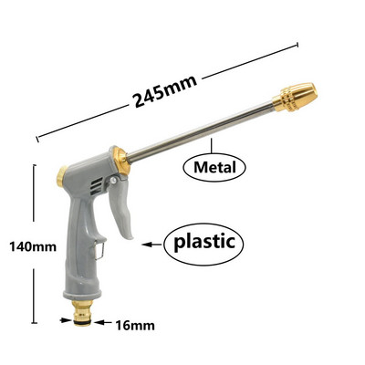 Спрей Поливане на тревни площи Многофункционална автомивка Високо налягане Устойчиви ръчни инструменти Маркуч Накрайник за пръскане Градина