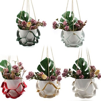 Κρεμαστά σε γλάστρες πολλαπλών στρώσεων δερμάτινη τσάντα με δίχτυ γλάστρα Κρεμαστό καλάθι εσωτερικού χώρου Πράσινα φυτά και λουλούδια διακόσμηση κηπουρικής