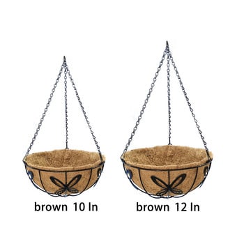Метална кошница за саксия Висяща поставка за саксия за растения Саксия за цветя Плетена ратанова кошница за цветя Поставка за саксия за растения с подложка от кокосова палма