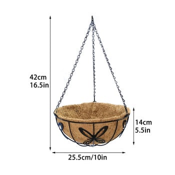 Метална кошница за саксия Висяща поставка за саксия за растения Саксия за цветя Плетена ратанова кошница за цветя Поставка за саксия за растения с подложка от кокосова палма