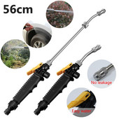 56 cm-es vízpisztoly nagynyomású tömlőfúvóka kerti öntözőgép autómosó pisztoly Kerti tömlő vízsugár fém vezeték nélküli lándzsa permetező