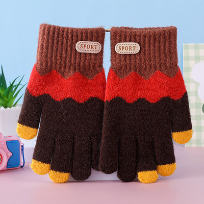 Žieminės vaikiškos pirštinės berniukams ir mergaitėms