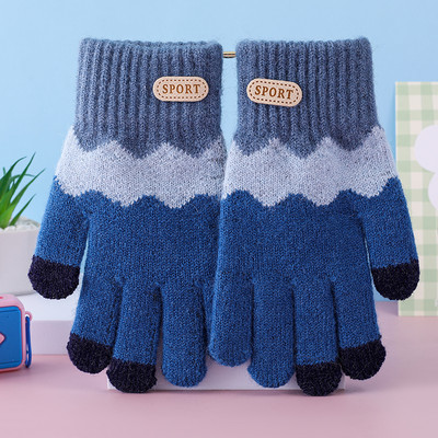 Žieminės vaikiškos pirštinės berniukams ir mergaitėms