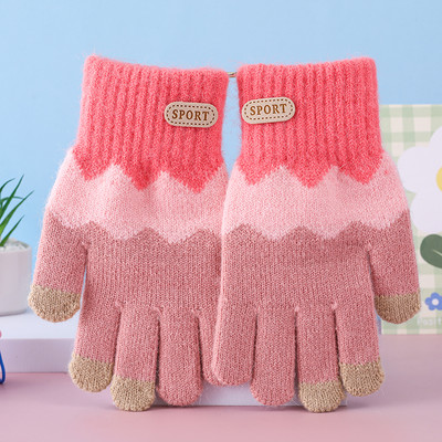 Žieminės vaikiškos pirštinės berniukams ir mergaitėms