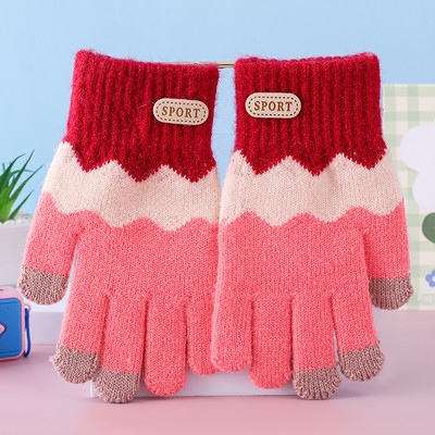 Žieminės vaikiškos pirštinės berniukams ir mergaitėms