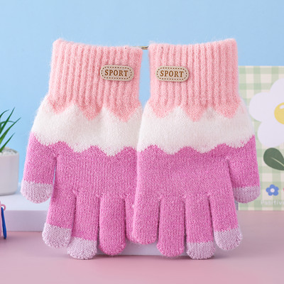 Žieminės vaikiškos pirštinės berniukams ir mergaitėms