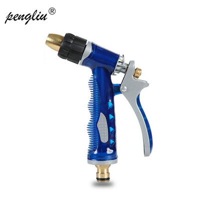 Pistol de udat de înaltă presiune pentru grădină Duză pentru furtun Duză reglabilă Pistol de apă Furtun pentru gazon Pulverizator multifuncțional Instrument de curățare