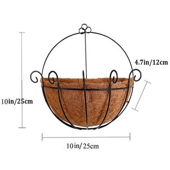 Метална висяща кошница за саксии с подложка от кокосови влакна Телен държач за стенен монтаж за вътрешна и външна градинска веранда (4 пакета)