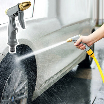 Пистолет за пръскане с вода под високо налягане Пералня Дюза за поливане Спринклер Пяна Почистване Вода Спринклер Инструмент за почистване на домашна градина