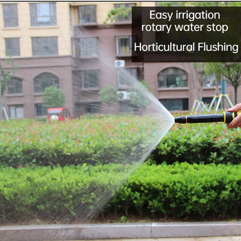 Πιστόλι νερού πλύσης υψηλής πίεσης Κήπος Ψεκαστήρας παραθύρου Καθαρισμός τζαμιών Εργαλεία πλυσίματος νερού αυτοκινήτου για μπάλωμα κήπου και λαχανικών