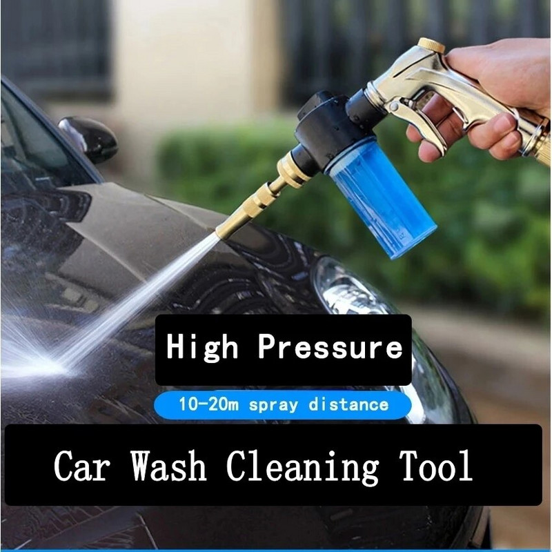 Vízszóró pisztoly nagynyomású autómosó kiváló minőségű kerti tömlőfúvóka öntöző hab vízpisztoly kerti öntözőgép