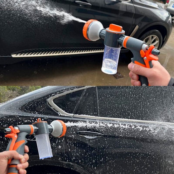 8 Λειτουργιών αφρός Lance Water Gun Ακροφύσιο υψηλής πίεσης Jet Garden Car Water Washer Sprayer with Foam Pot Cleaning Tool Car Wash
