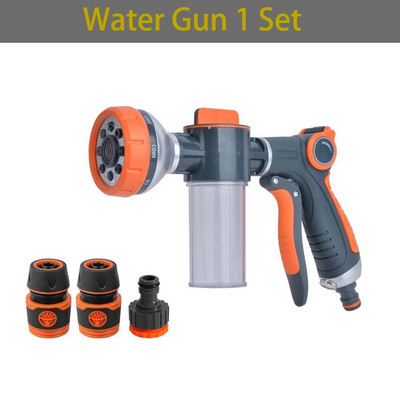 Pistol de apă cu lance cu spumă, cu 8 funcții, duză de înaltă presiune, cu jet de grădină, pulverizator de spălat cu apă pentru mașină, cu instrument de curățare a oală de spumă