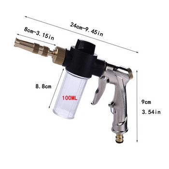 Пистолет за вода под високо налягане Градински маркуч Спрей Дюза Метална пяна Ланс Измиване на автомобили Инструменти за почистване Hidrolavadora Para Carro Dropship