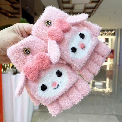 Παιδικά χειμωνιάτικα γάντια κατάλληλα για κορίτσια ή αγόρια