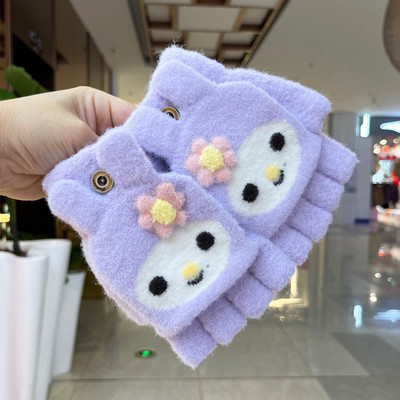 Παιδικά χειμωνιάτικα γάντια κατάλληλα για κορίτσια ή αγόρια