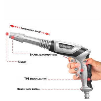Ποιοτική πίεση Πιστόλι νερού κήπου Ακροφύσιο καθαρισμού πλυντηρίου αυτοκινήτων