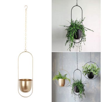 1 τμχ Nordic Hanging Planter Μίνι Γλάστρα Διακόσμηση Κήπου Μπαλκόνι Μπροστινή Βεράντα